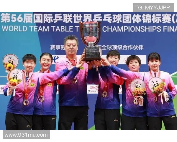 重庆乒乓球队团队协作分析与其他球队的对比研究