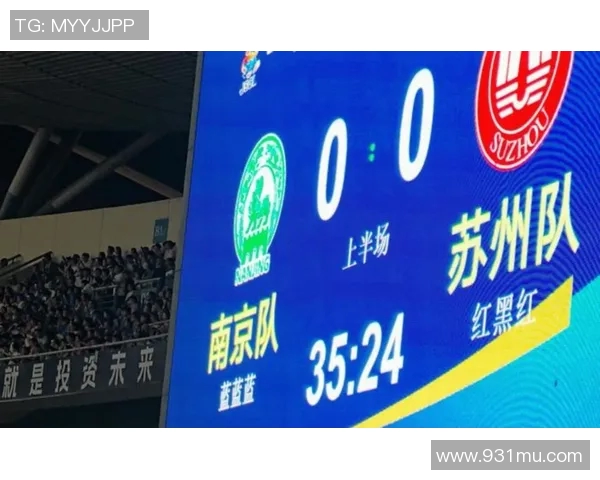 南京篮球队实力飙升创历史新高引发球迷热议与期待