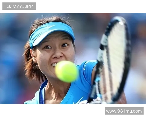 李娜畅谈羽毛球生涯背后的故事与心路历程