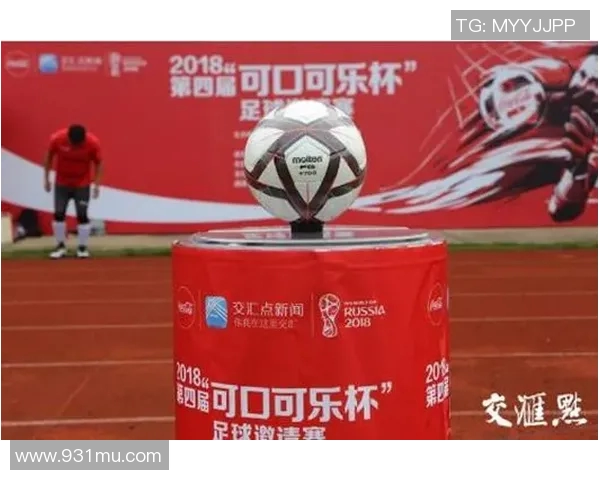 足球盛宴:深入解析上海足球队的团队协作与默契配合之道